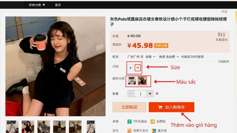 chọn sản phẩm đẹp trên app order taobao