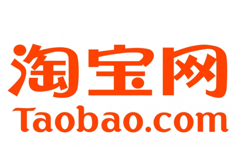 Taobao sở hữu nguồn hàng đa dạng và phong phú