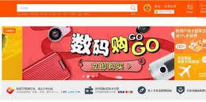 trang web mua hàng trung quốc