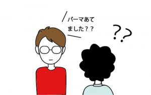 rào cảng ngôn ngữ